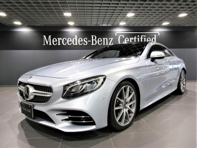 S450 4マチック クーペ AMGライン