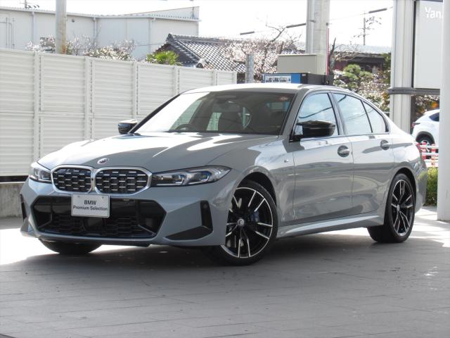 M340i xDrive