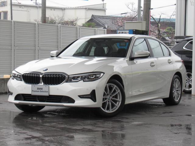 320d xDrive