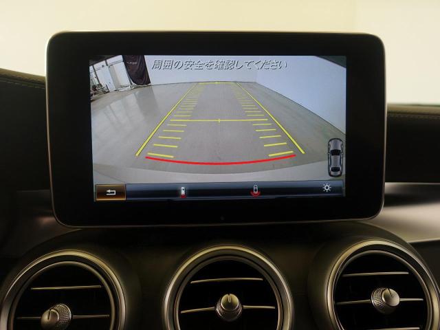 C450 AMG 4MATIC エクスクルーシブパッケージ