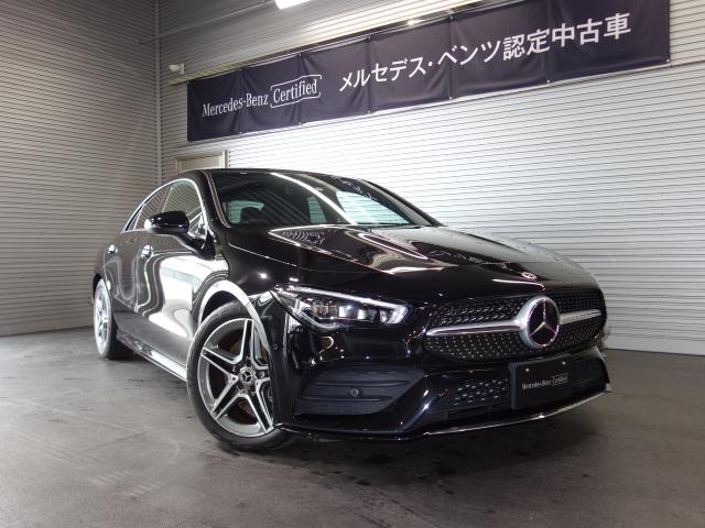 CLA200 d AMGラインパッケージ
