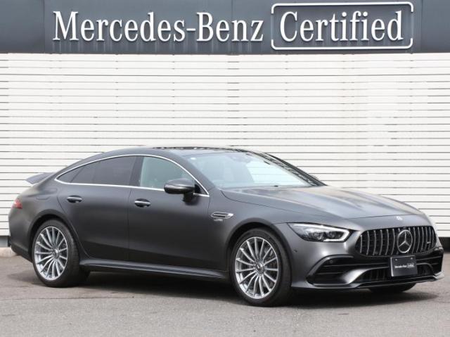 GT43 4M+AMGRIDECONTROL+P