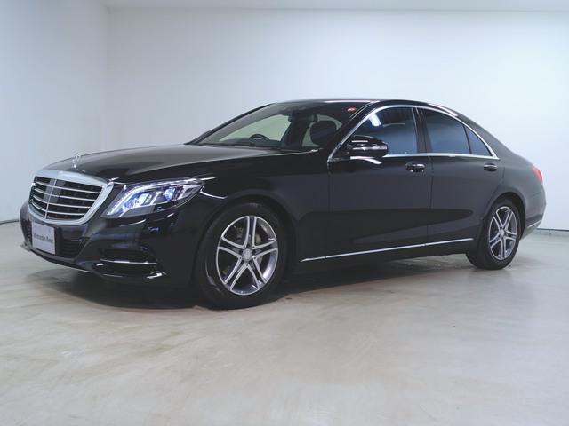 S300 h ラグジュアリーパッケージ