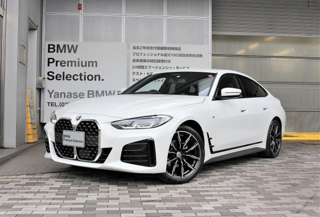 420i GranCourpe Mスポーツ