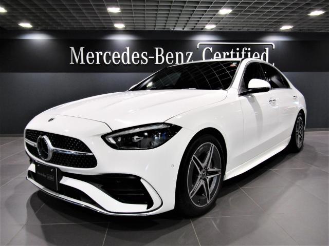 C200 アバンギャルド AMGラインパッケージ ベーシックパッケージ レザーエクスクルーシブパッケージ