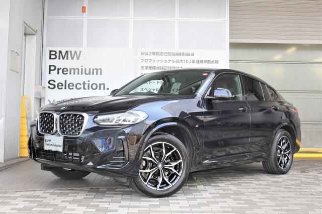 X4 xDrive20d Mスポーツ