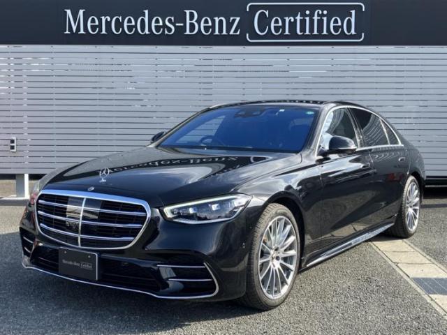 S500 4マチック ロング AMGラインパッケージ ドライバーズパッケージ