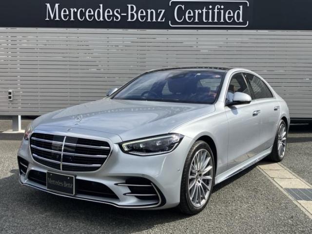S500 4MATIC AMGラインパッケージ・レザーエクスクルーシブパッケージ・ベーシックパッケージ・ドライバーズパッケージ