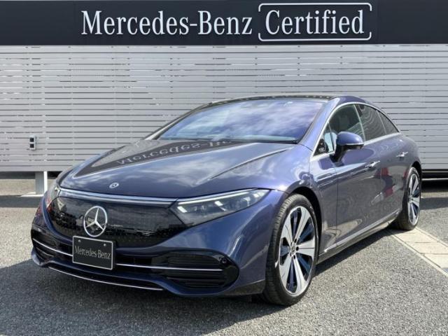 EQS450+ エクスクルーシブパッケージ