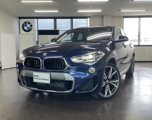 X2 xDrive20i M SportX