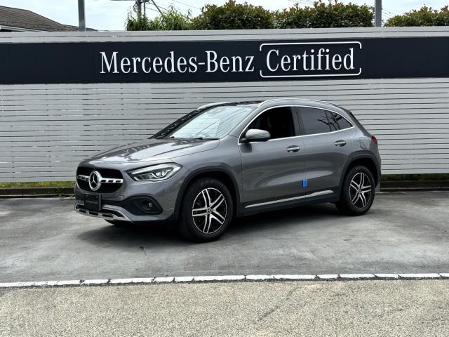 GLA180 レザーエクスクルーシブパッケージ