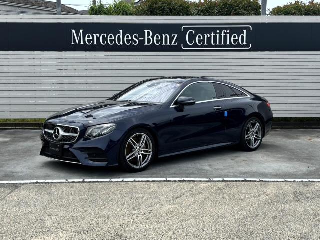 E200 クーペ スポーツ レザーパッケージ
