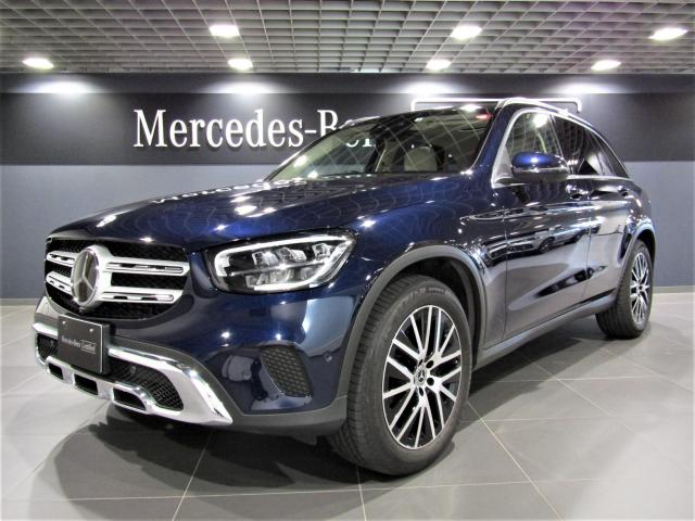 GLC300 4マチック レザーエクスクルーシブパッケージ | メルセデス