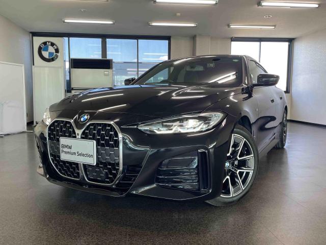 420d xDrive Gran Coupe M Sport