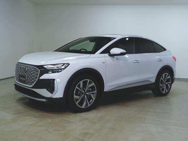 Q4スポーツバック 40e-トロン Sライン