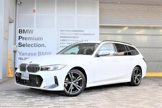 320dツーリング Mスポーツ