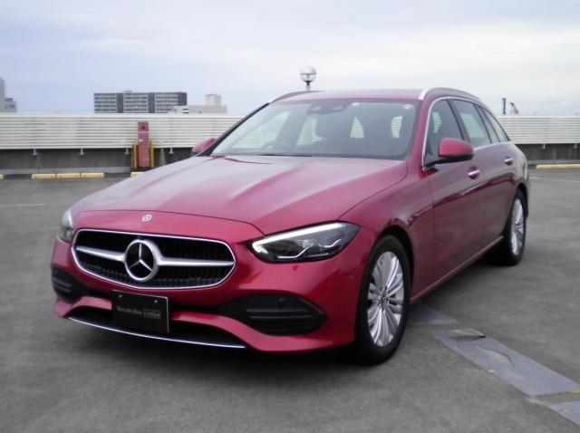 C180 ステーションワゴン アバンギャルド ベーシックパッケージ