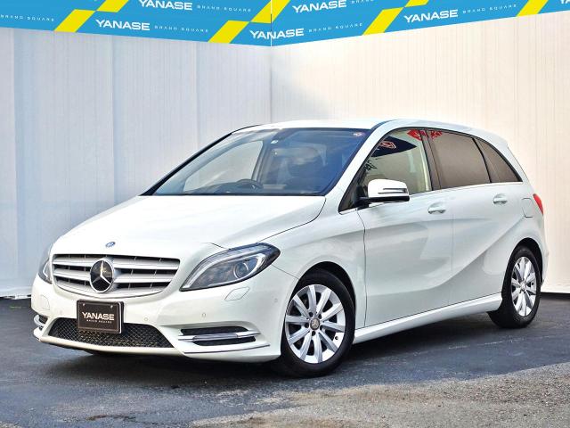 B180 ブルーエフィシェンシー バリューパッケージ