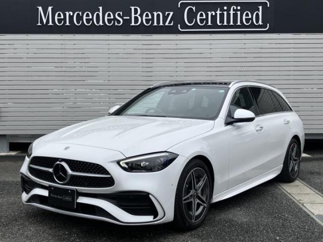 C220 d ステーションワゴン アバンギャルド AMGラインパッケージ・レザーエクスクルーシブパッケージ・ベーシックパッケージ