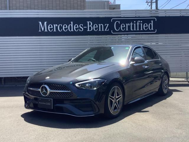 C200 アバンギャルド AMGライン ベーシックパッケージ
