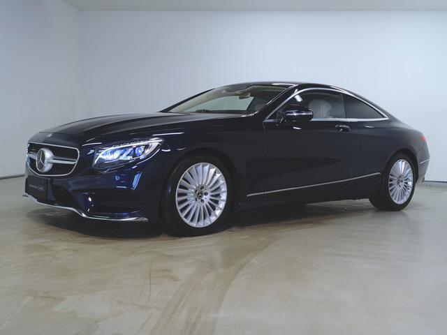 S560 4マチック クーペ