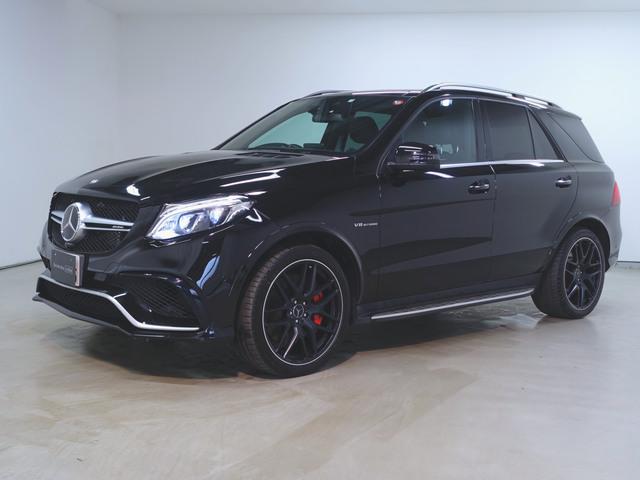 GLE63 S 4マチック AMGエクスクルーシブパッケージ