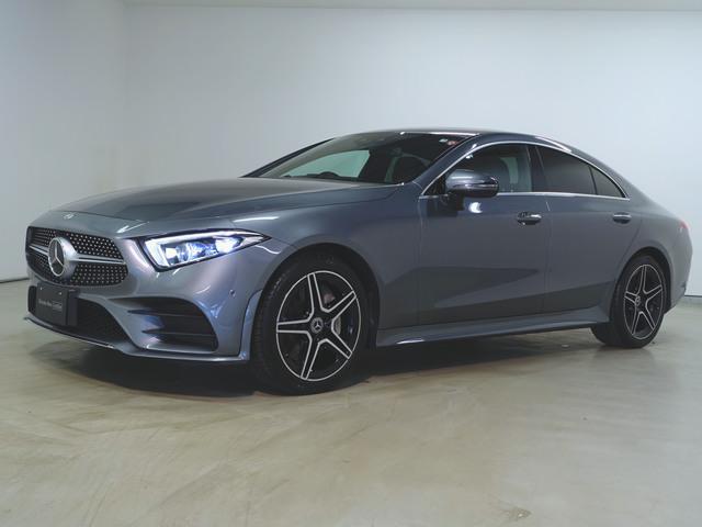 CLS450 4マチック スポーツ エクスクルーシブパッケージ