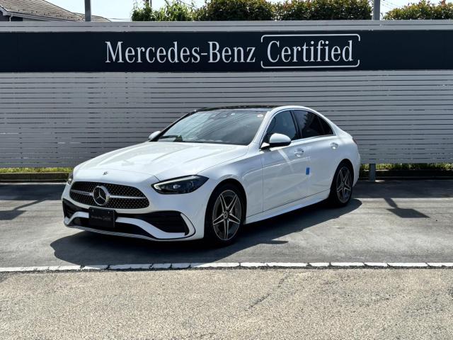 C200 アバンギャルド AMGライン レザーエクスクルーシブパッケージ・ベーシックパッケージ