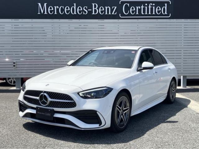 C200 アバンギャルド AMGラインパッケージ・ベーシックパッケージ