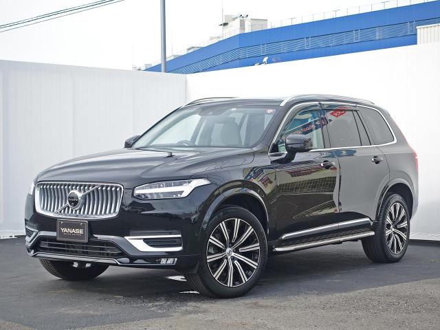 XC90 B6 AWD インスクリプション エアサスペンション装着車