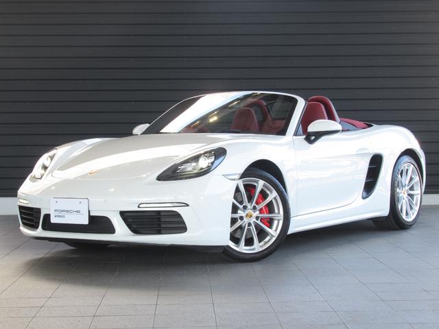 718ボクスター S