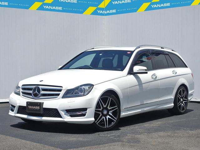 C180 ステーションワゴン アバンギャルド AMGスポーツパッケージプラス・ユーティリティパッケージ