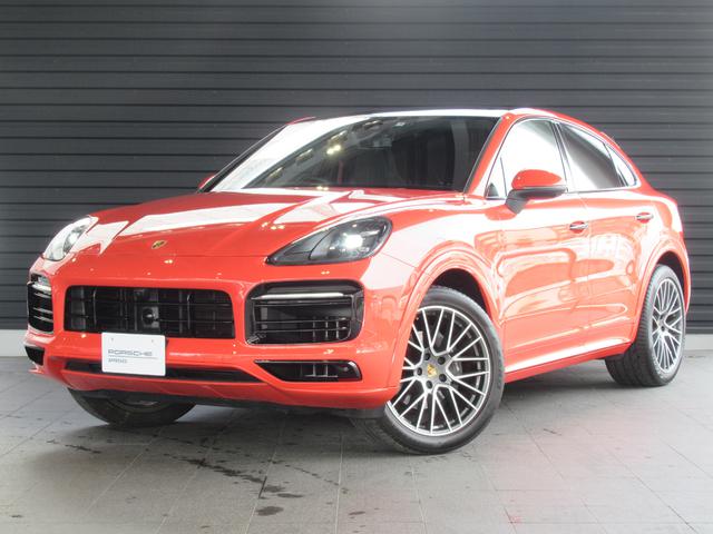 カイエンクーペ