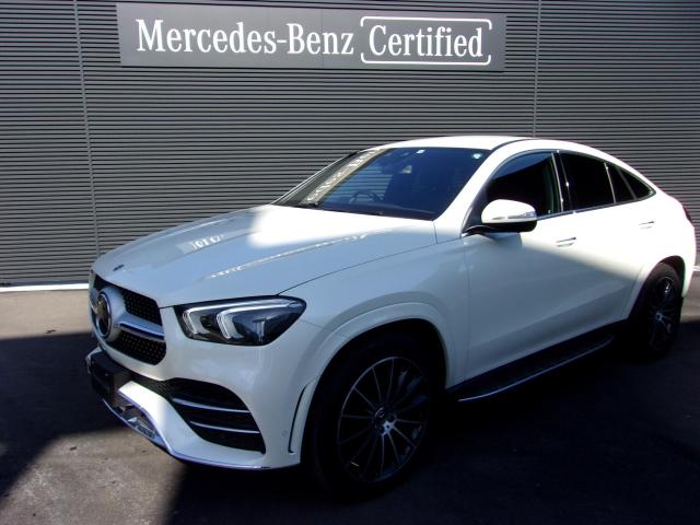 GLE400d 4マチック クーペ スポーツ