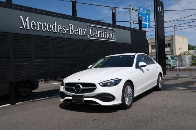 C220 d アバンギャルド ベーシックパッケージ