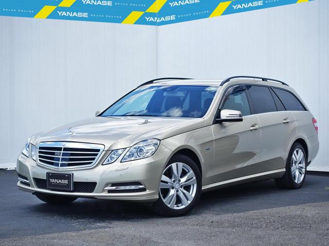 E250 ブルーエフィシェンシー ステーションワゴン レーダーセーフティパッケージ