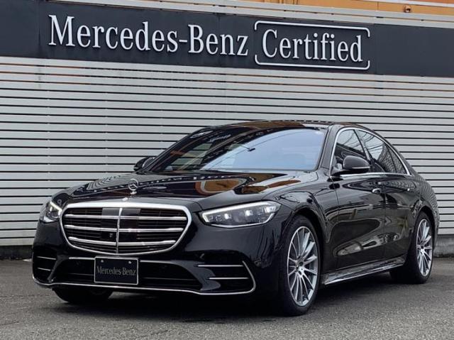 S500 4マチック AMGラインパッケージ ベーシックパッケージ レザーエクスクルーシブパッケージ ドライバーズパッケージ
