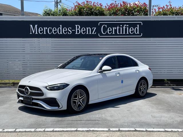 C200 アバンギャルド AMGライン レザーエクスクルーシブパッケージ・ベーシックパッケージ