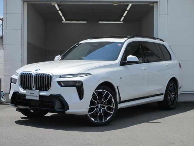 X7 xDrive40d Mスポーツ
