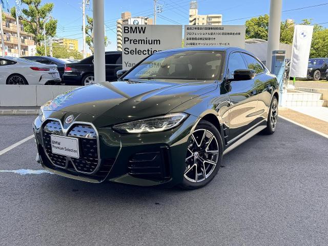 ⅰ4 eDrive40 Mスポーツ