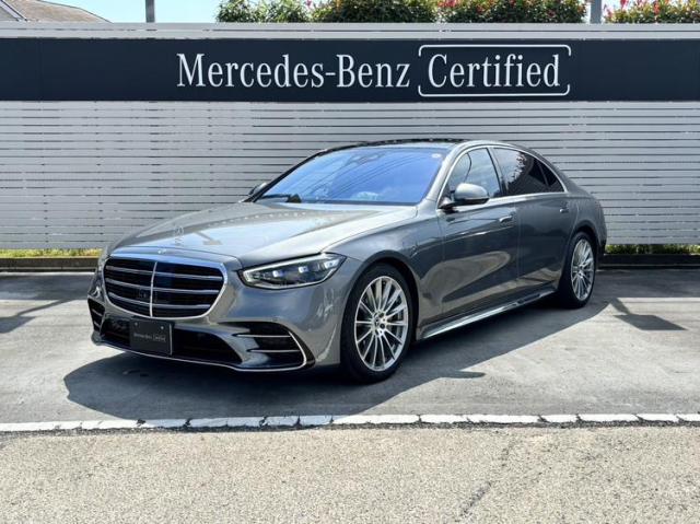 S580 4MATIC ロング AMGラインパッケージ・ドライバーズパッケージ