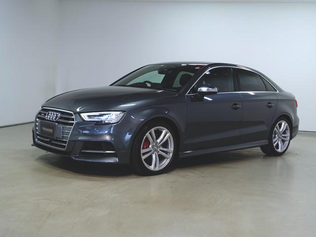 S3 セダン ベースグレード