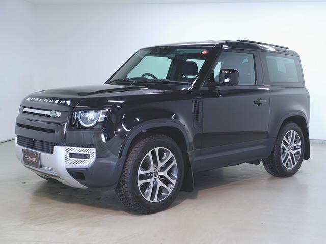 ランドローバー ディフェンダー 90S P300