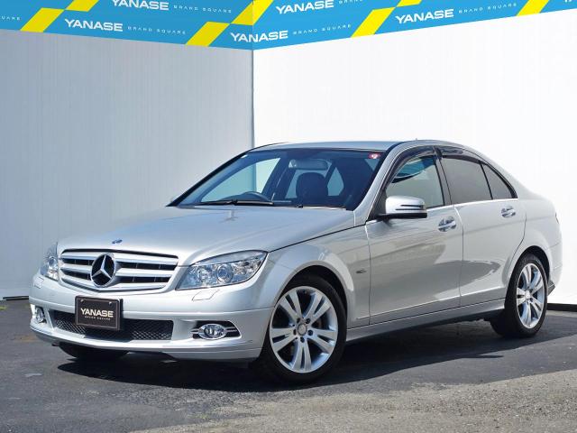 C200 CGI ブルーエフィシェンシー アバンギャルド