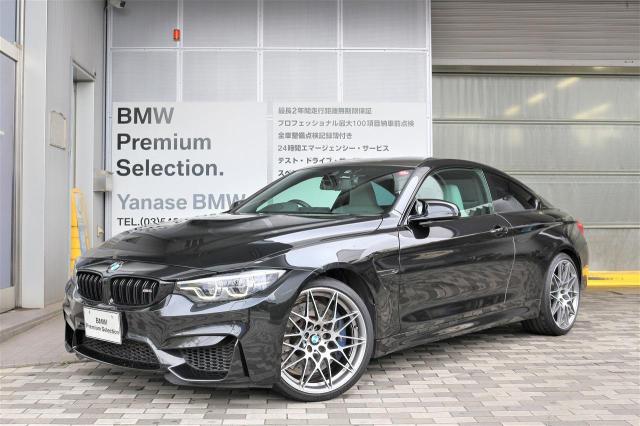 M4 コンペティション