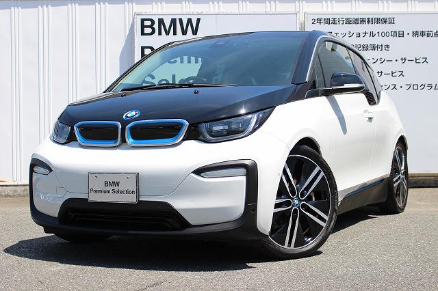 i3 スイート レンジ・エクステンダー装着車