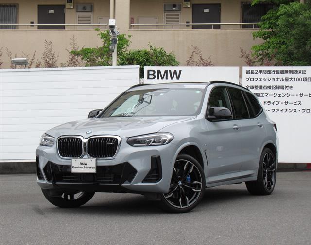 M40i