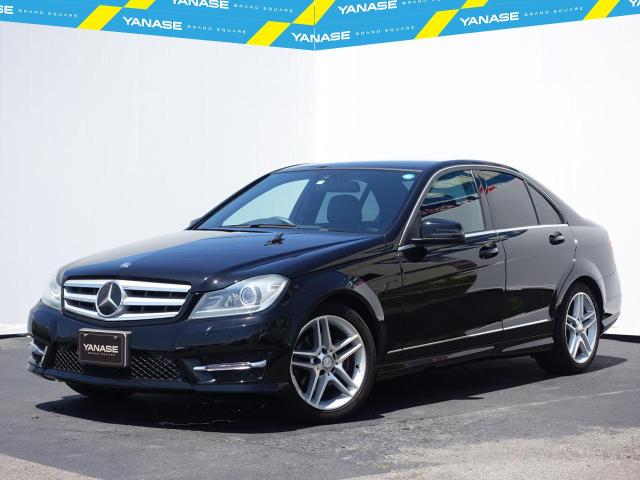 C200 アバンギャルド レーダーセーフティパッケージ