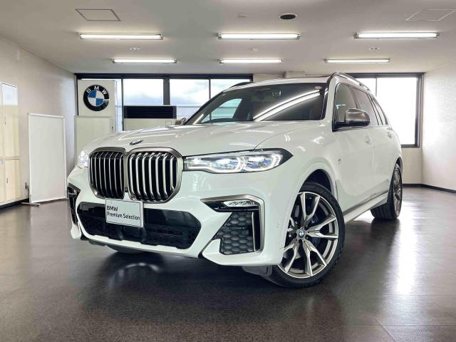 X7 M50i