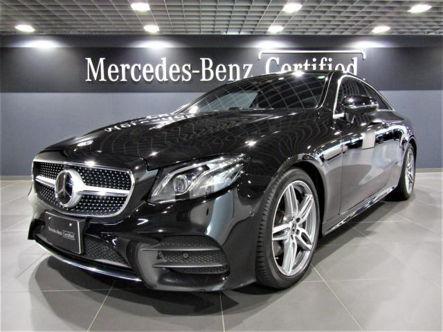 E200 クーペ スポーツ レザーパッケージ